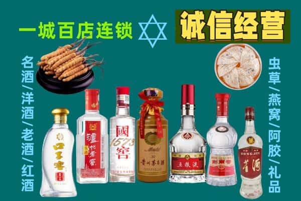吉安市新干回收五粮液酒瓶