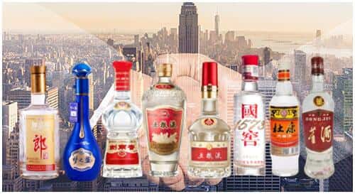 吉安市新干回收名酒