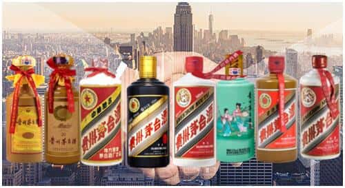 吉安市新干回收茅台